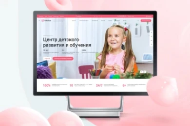 Аспро: Детский сад и образовательный центр в Ставрополе