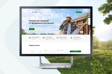 Аспро: Стройка 2.0 в Ставрополе